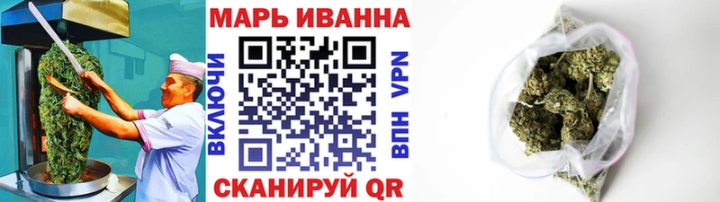 Еда ТГК марихуана  дарк нет телеграм  Кандалакша  блэк спрут онион 