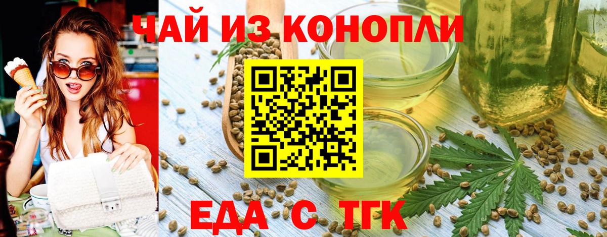  КОКАИН Кандалакша