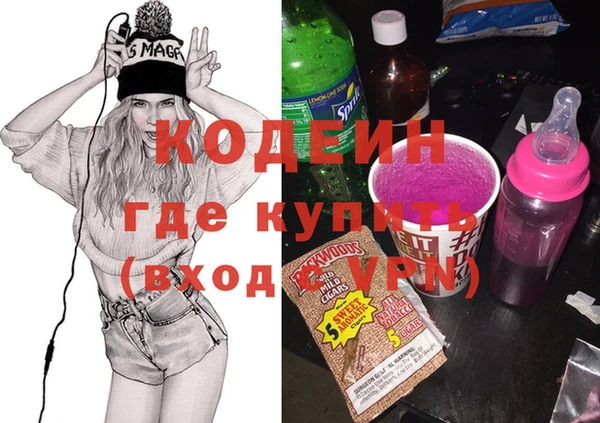 стаф Михайловка