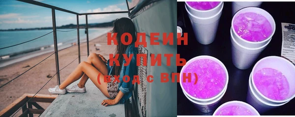 mix Михайловск
