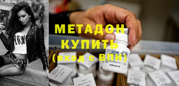 mix Михайловск