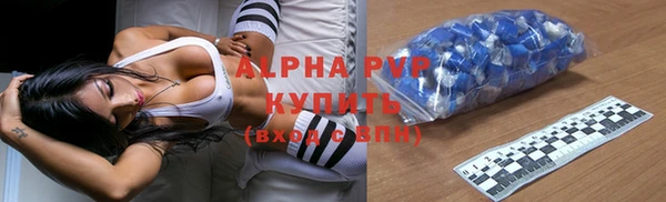 герыч Михайлов