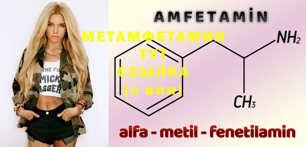 герыч Михайлов