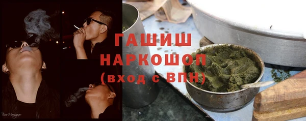 mix Михайловск