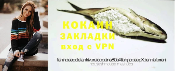 mix Михайловск