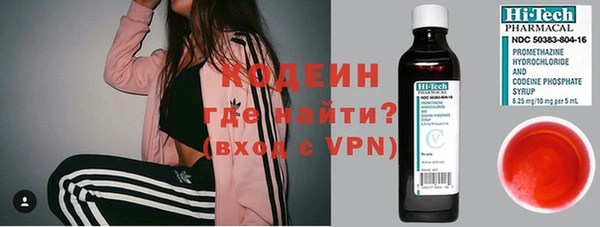 герыч Михайлов