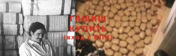 герыч Михайлов