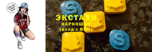 mix Михайловск