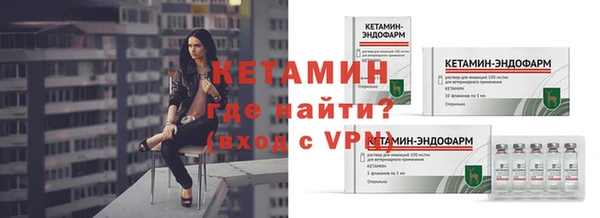 mix Михайловск