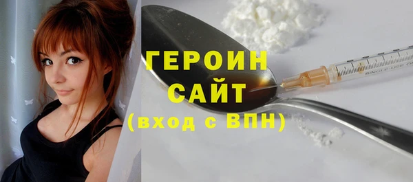 кокс Верхний Тагил