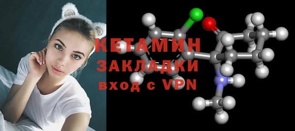 стаф Михайловка