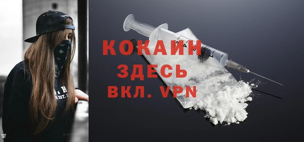 эйфоретик Бабаево