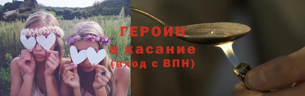 mix Михайловск