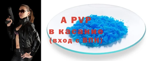 герыч Михайлов