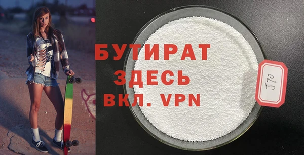 герыч Михайлов
