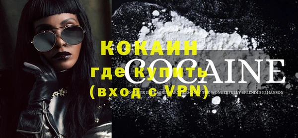 стаф Михайловка