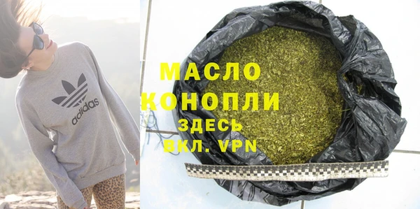 mix Михайловск
