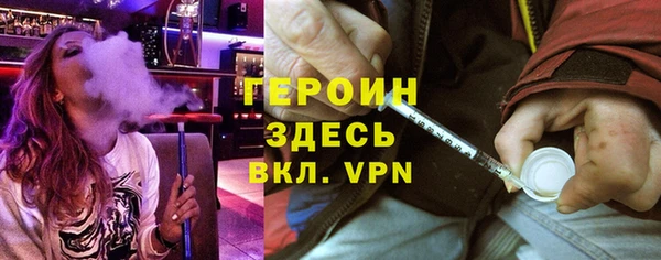 кокаин VHQ Верея