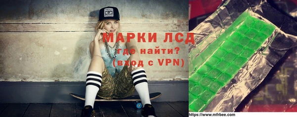 стаф Михайловка