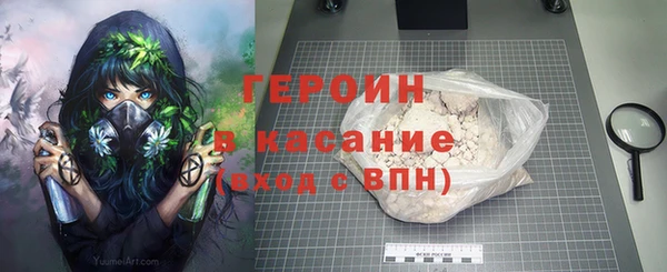 эйфоретик Бабаево