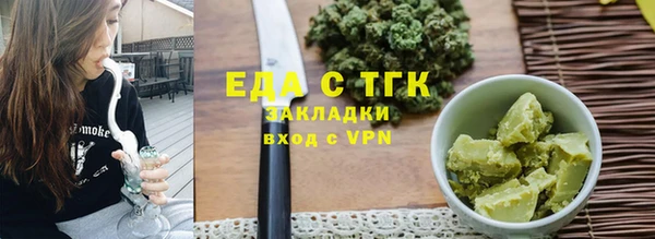 mix Михайловск