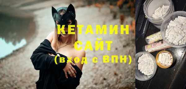 кокс Верхний Тагил