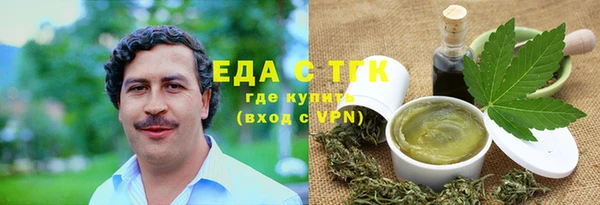 mix Михайловск