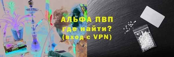 кокаин VHQ Верея