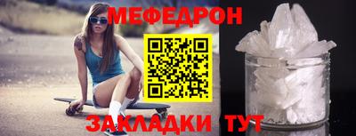 гашик Беслан