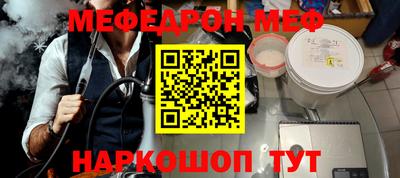 гашик Беслан