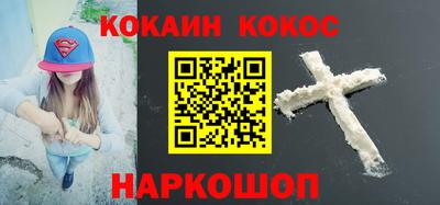 прущая мука Берёзовский