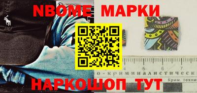 прущая мука Берёзовский