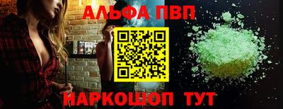 прущая мука Берёзовский