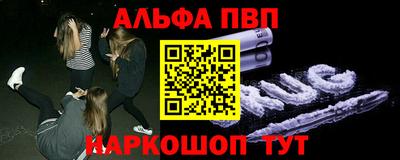 каннабис Азнакаево