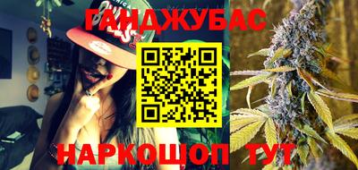 прущая мука Берёзовский