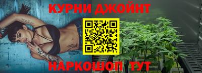 прущая мука Берёзовский