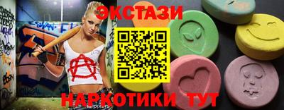 гашик Беслан