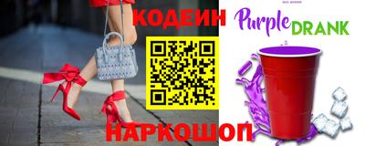 прущая мука Берёзовский