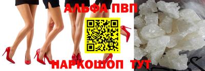 прущая мука Берёзовский