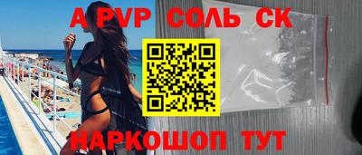 прущая мука Берёзовский