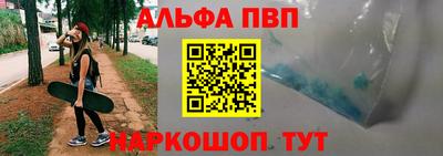 прущая мука Берёзовский