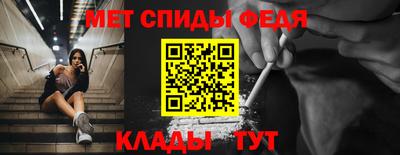 гашик Беслан