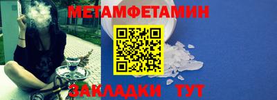 прущая мука Берёзовский