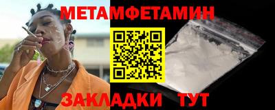 гашик Беслан