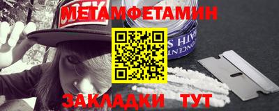 прущая мука Берёзовский