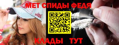 прущая мука Берёзовский