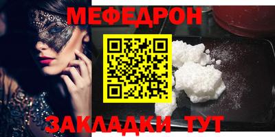 гашик Беслан