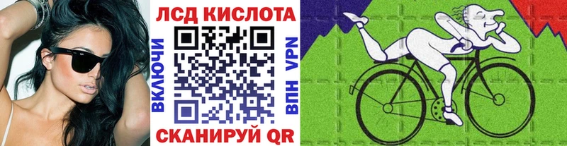 KRAKEN ССЫЛКА  даркнет сайт  Кандалакша  Марки NBOMe 1500мкг 